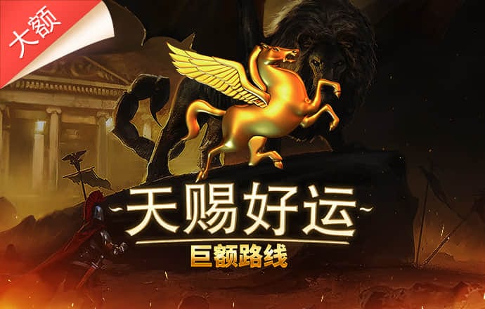 pg模拟器试玩入口官网