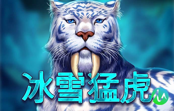 华体app官方
