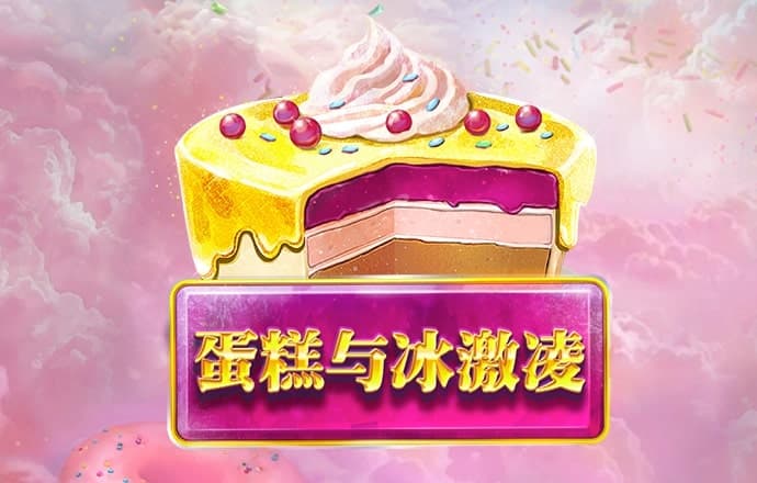 天下彩9944cc天下彩资料一