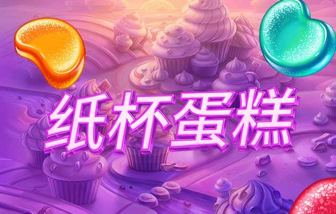 人人体育app官方下载