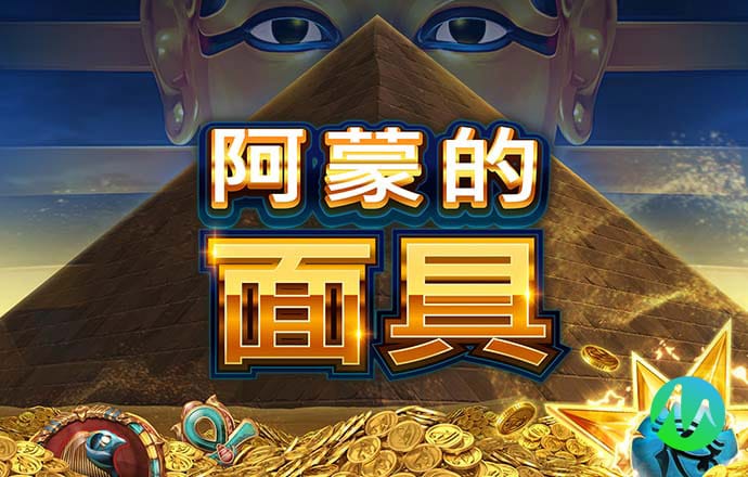 爱游戏体育网址