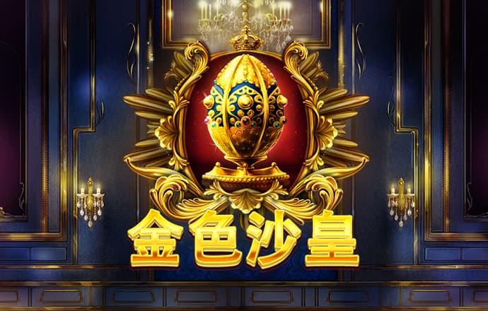 凯云体育app官网入口